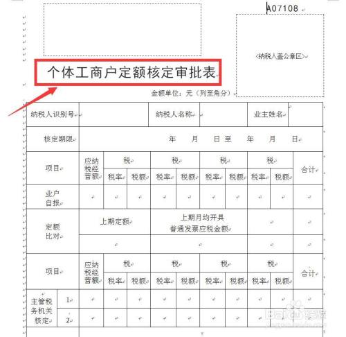 定期投资计算器_定期定额投资房产_投资日本房产与其他东南亚房产比较