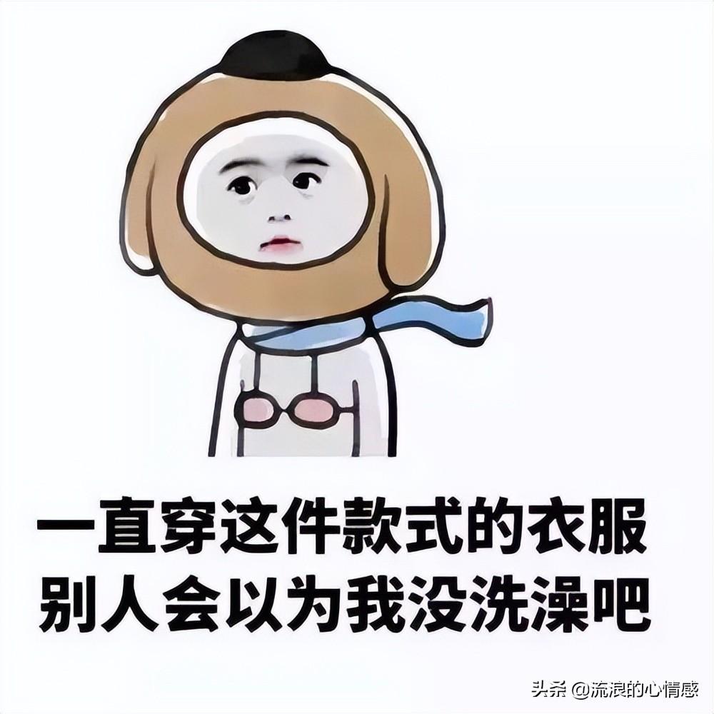 凡事皆有代价，学会付出代价，才是成年人的标志_心态比能力重要辩论赛_养孩子富养好还是穷养好