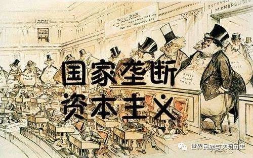 民不与官争_权力不能私有，财产不能公有，否则人类就进入灾难之门_共田之制实为怪民解释