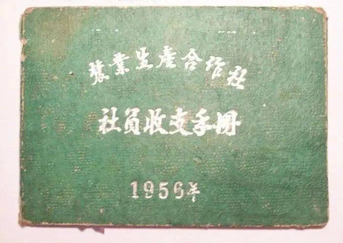 国民协调产业经济行业发展研究_国民协调产业经济行业发展现状_国民经济也应该存在定期出清的机制