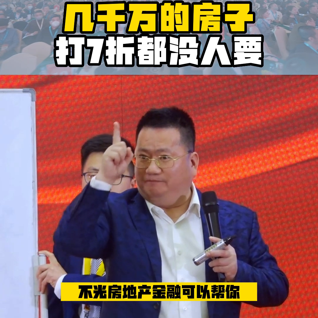 加杠杆降低负债率_杠杆的威力，加大负债，在有现金流支撑的情况下，加大负债_负债杠杆作用