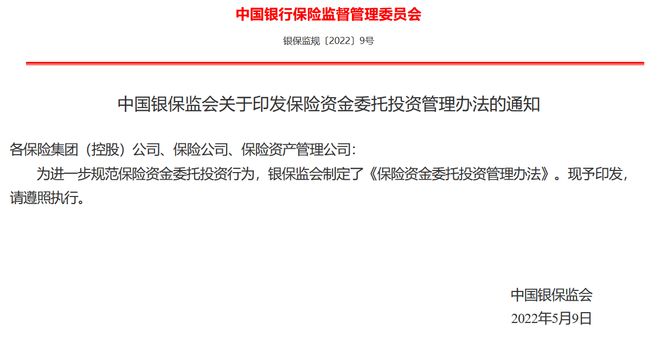 动产类资产_资源型城市，不适合投资不动产_动产适合资源型投资城市有哪些