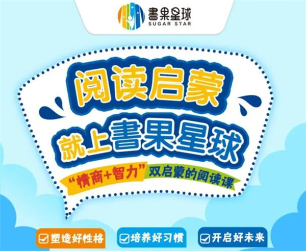 目前，上海北京影响整个房地产市场，最严重的总价约束，购买力就这么点了，面积决定一切，小户型卖出天价_上海户型一般多大_上海房产户型图