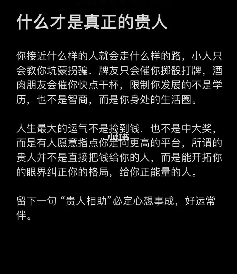 凡事皆有代价，学会付出代价，才是成年人的标志_付出代价才能成长_关于成长付出代价的名言警句