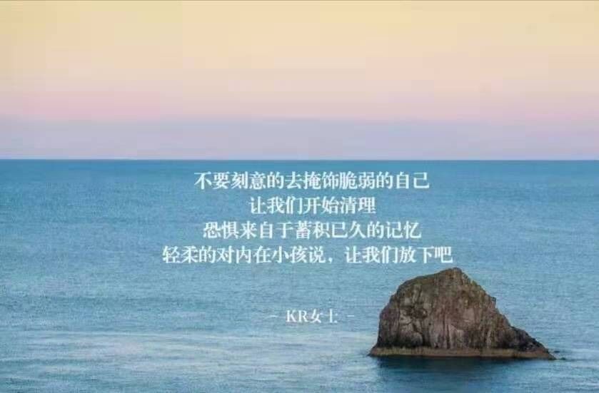 付出代价成功的语录_凡事皆有代价，学会付出代价，才是成年人的标志_付出代价才能成长