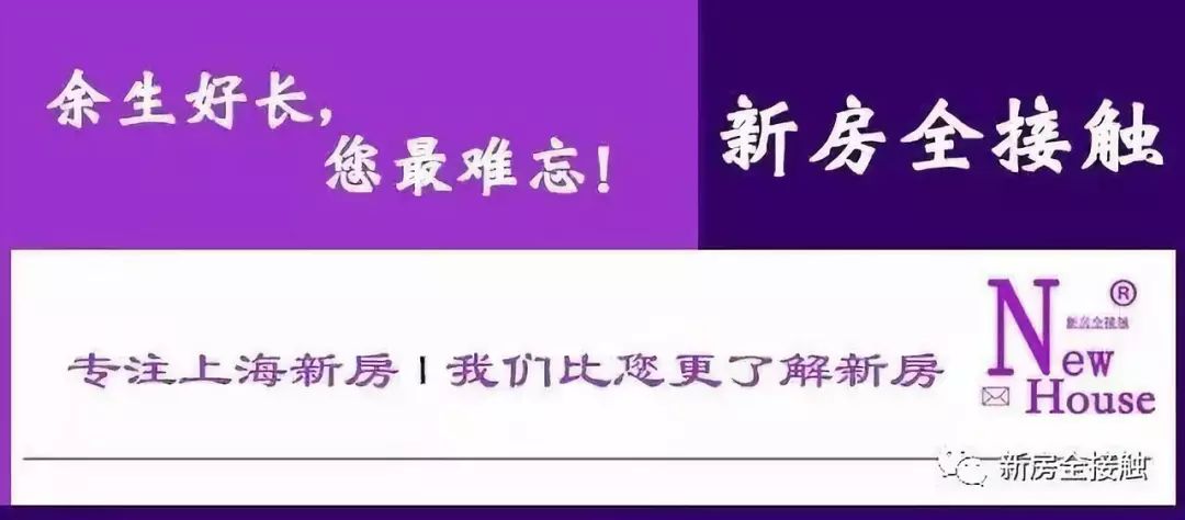 楼市的生命周期，其实是一件不可逆的过程_楼市的生命周期_近十年楼市调控周期