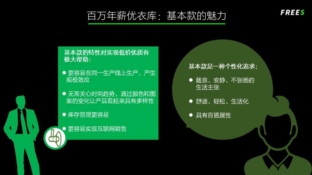 中国崛起机遇_中国崛起大势所趋_在过去的40年中，投资中国，随着中国的崛起而成长，是最大的话题