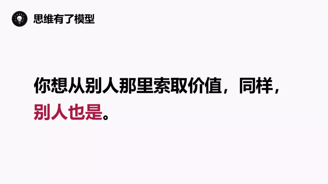 这样一股热潮，到什么时候终止，答案是当人民再也买不动的时候_买工商股到哪个软开户_买一张莆田到苏州的动车票