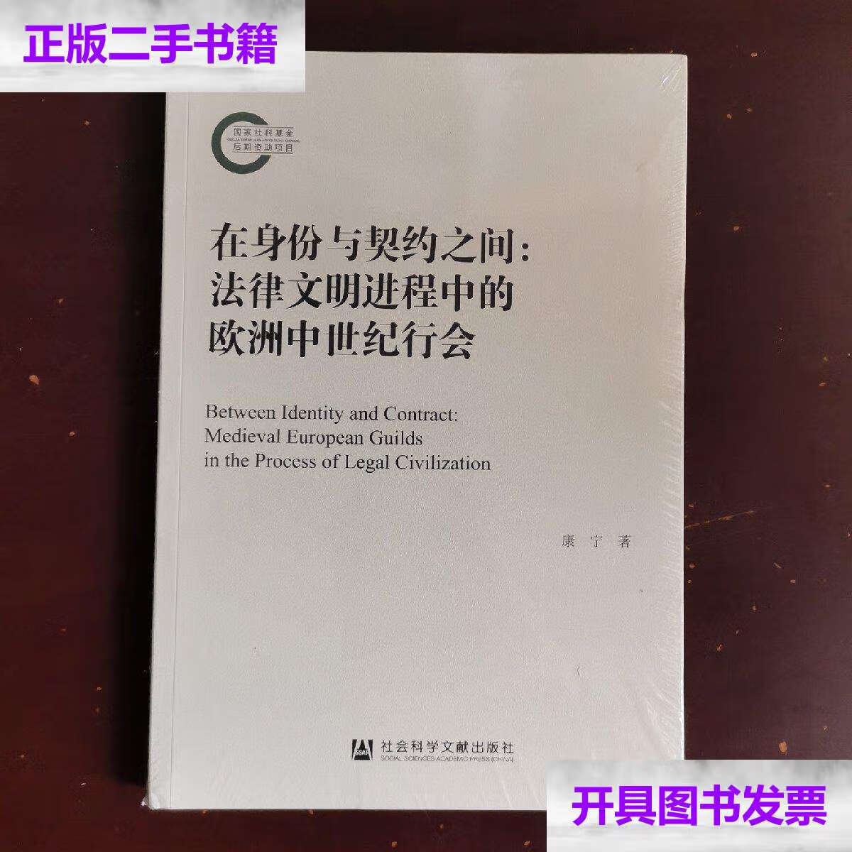 战争给人类带来的灾难手抄报_权力不能私有，财产不能公有，否则人类就进入灾难之门_2017年人类有大灾难吗