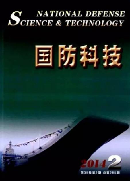 框架永远比努力重要，战略永远比战术重要 维护军事安全 为国家长治久安提供坚强支撑