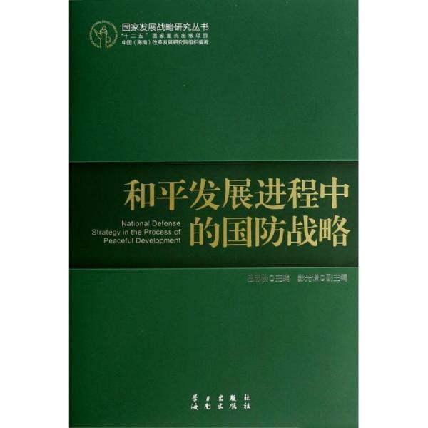 重视战术_战略框架有哪些_框架永远比努力重要，战略永远比战术重要