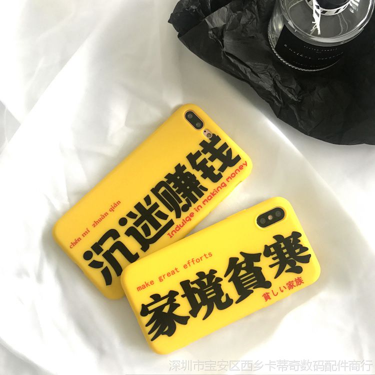 做羞羞事图片_你只需要做一件事，一件事摆平一切，赚钱_普京做过的搞笑事