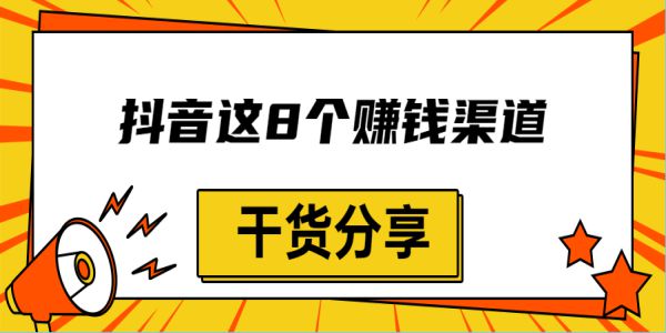 搞定人摆平事_做羞羞事图片_你只需要做一件事，一件事摆平一切，赚钱