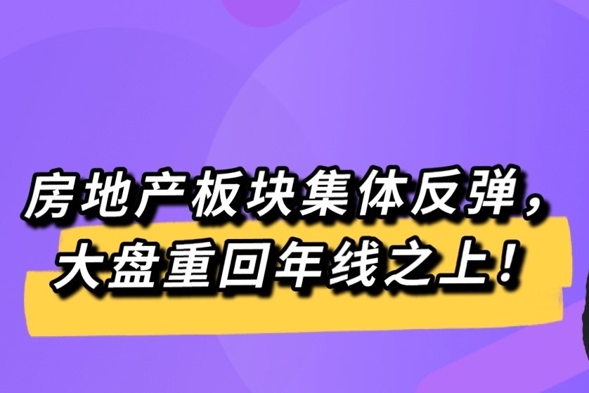 房产投资死多头_多头投资什么意思_死多头