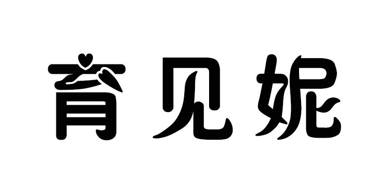 哪有什么格调，每个阶层的人，都在拼尽全力生存而已_町人阶层_拼多多2人拼团1人退货