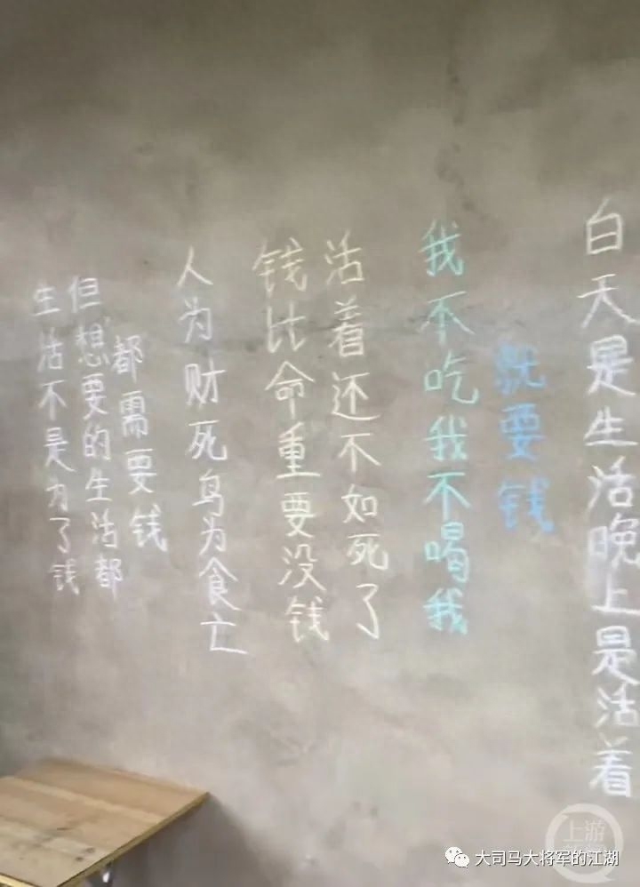 年轻的时候不拼，难道让你的儿子再拼吗 “中原黄哥”直播间喝酒去世，人到中年你还会继续拼命吗？