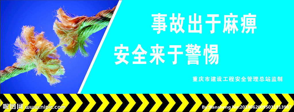 持之以恒地改变效率，降低成本 生产效率宣传口号三篇