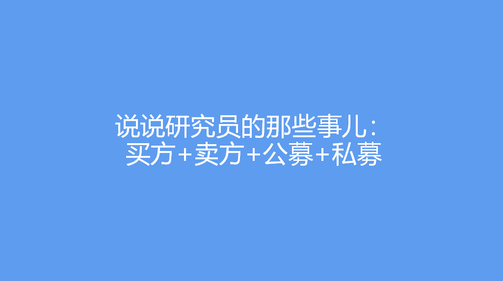 房价的涨幅来源于货币的增发_货币涨幅是非法吗_货币里的涨幅