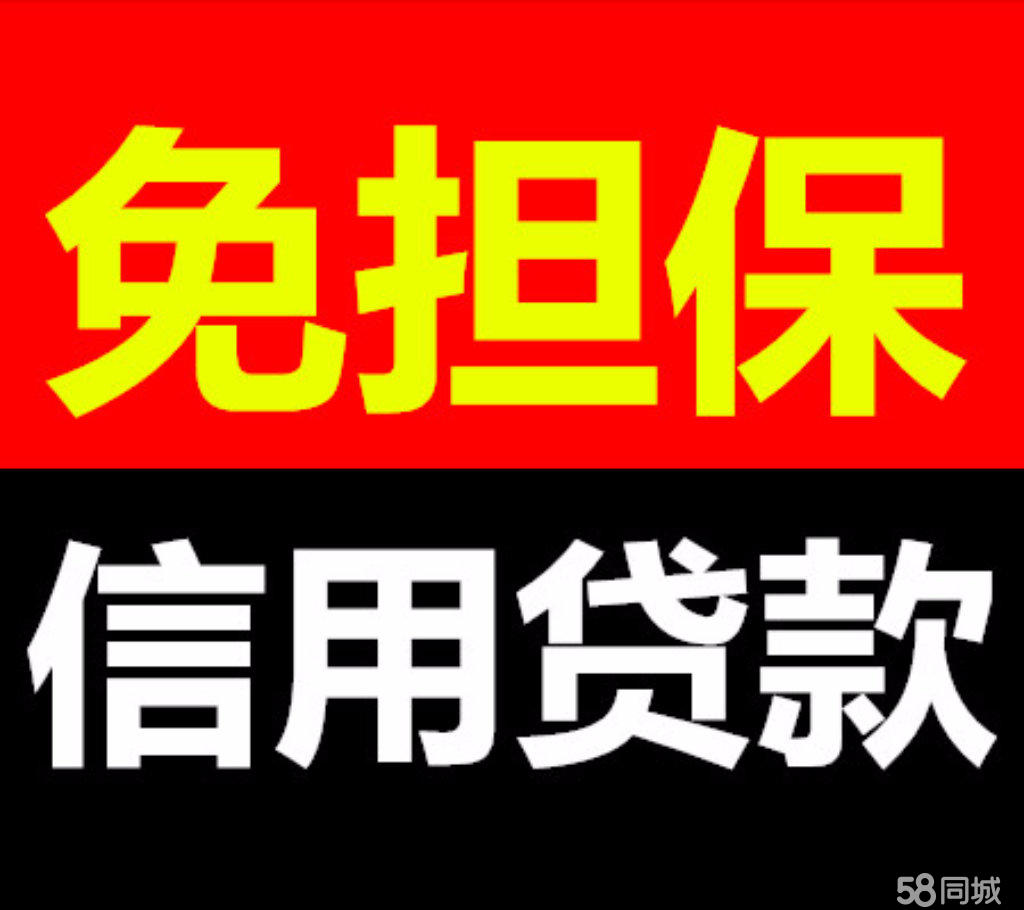 贷款要贷到尽_贷款需要到银行吗_贷款办下来必须拿钱吗