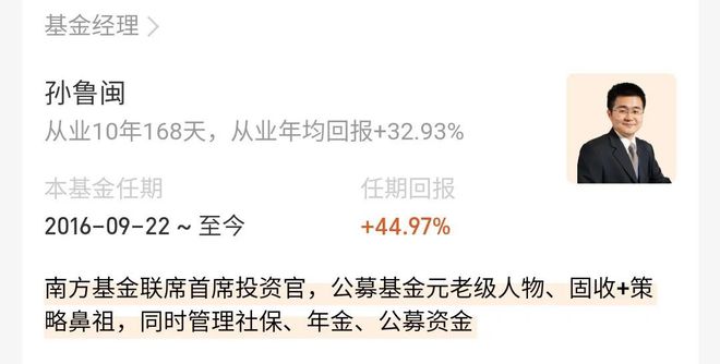 货币涨幅根据什么变化_涨的不是房价是货币发行量_房价的涨幅来源于货币的增发