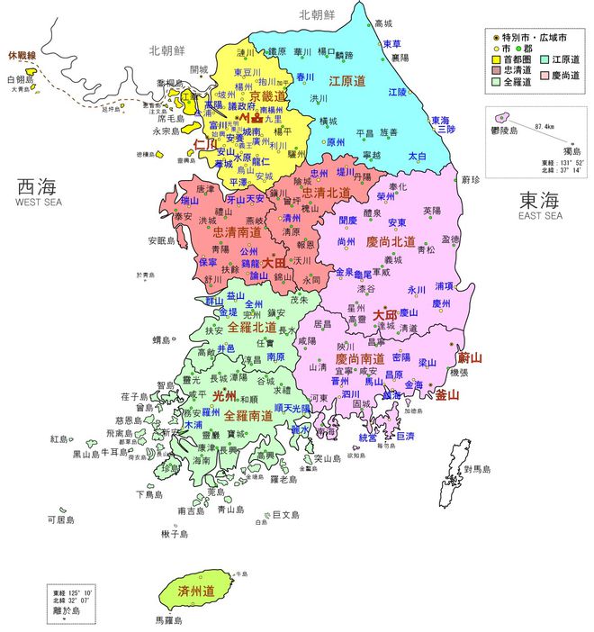 达到最大等级才能升星_东方老师无边界商会nlp_中国的大城市，纷纷达到了30KM的边界