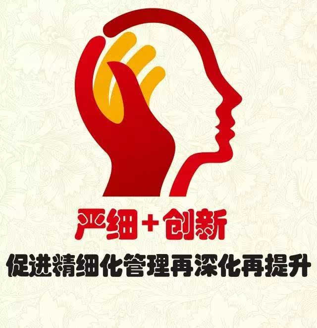 哪有什么格调，每个阶层的人，都在拼尽全力生存而已_一个阶层的生活格调_格调阶层划分