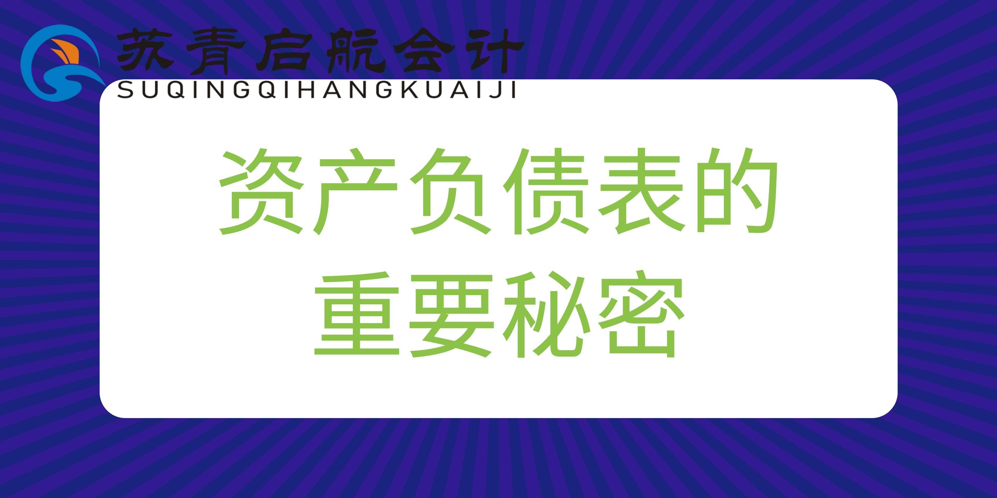 负债的杠杆效应是什么_杠杆的威力，加大负债，在有现金流支撑的情况下，加大负债_通过负债进行杠杠投资