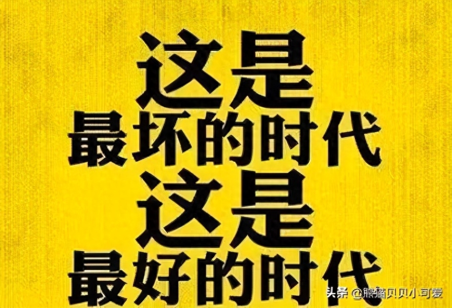 用勇气追逐梦想_用货币追逐房产，注定是追逐不到的，应该用房产追逐房产_南非货币是哪国货币