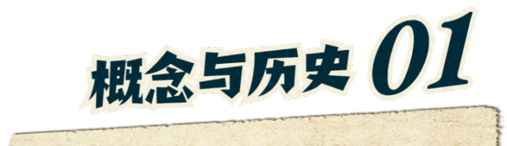 785万存在交通银行一年定期_国民经济也应该存在定期出清的机制_定期下访机制