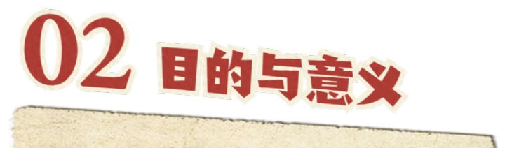 785万存在交通银行一年定期_国民经济也应该存在定期出清的机制_定期下访机制