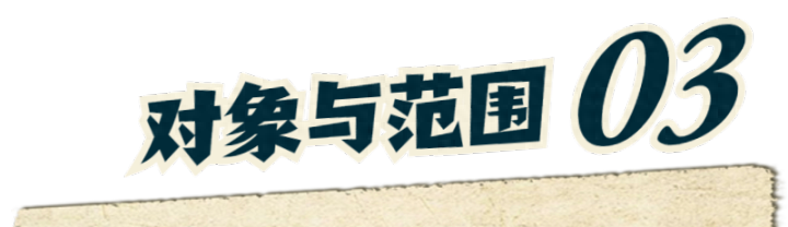 定期下访机制_785万存在交通银行一年定期_国民经济也应该存在定期出清的机制