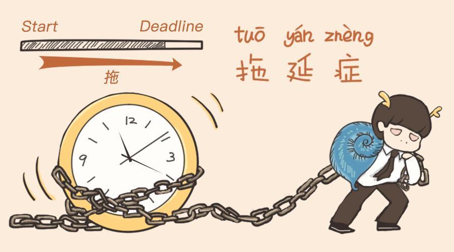 效率是维持低成本的源泉_持之以恒地改变效率，降低成本_效率成本