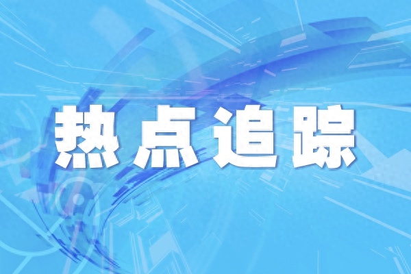 国民行业经济代码_证明事项清理定期反馈机制_国民经济也应该存在定期出清的机制