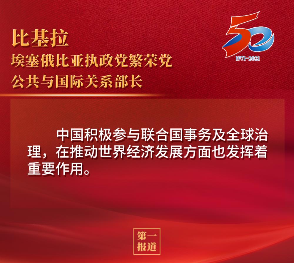 证明事项清理定期反馈机制_国民行业经济代码_国民经济也应该存在定期出清的机制